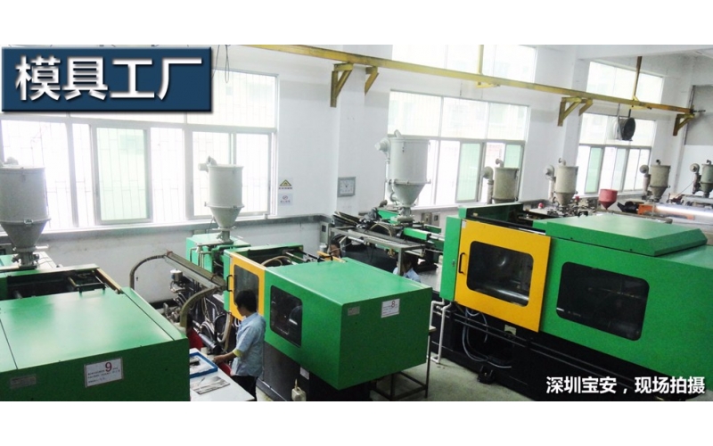 油缸在模具中的重要性，深圳市模具的運(yùn)用