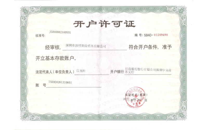 圖片ALT標簽和圖片標題的區(qū)別