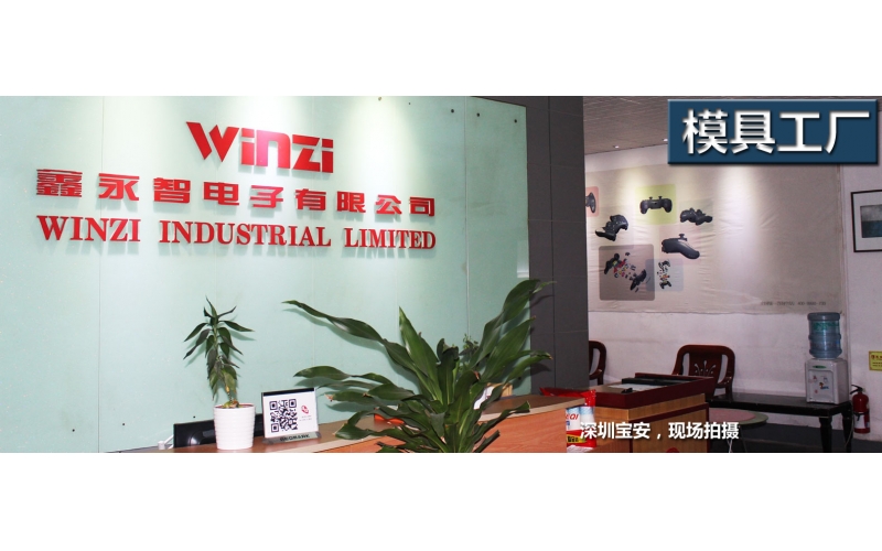 VR 運(yùn)用于模具行業(yè)，你認(rèn)為有用嗎？