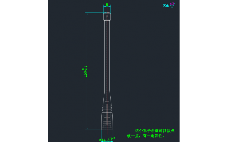 天線罩模具， 專業(yè)的TPU模具， 專業(yè)設(shè)計(jì)， 專業(yè)生產(chǎn)