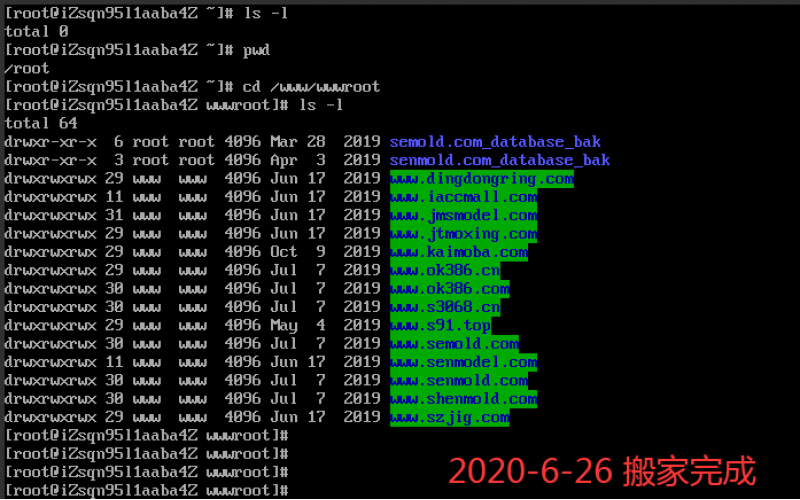 網(wǎng)站搬家， 深圳市模具廠的網(wǎng)站， 每個獨立發(fā)展。